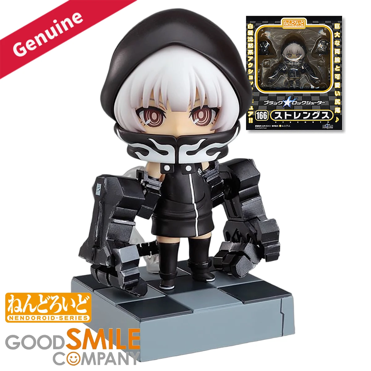 

Оригинальные экшн/куклы Good Smile Company Nendoroid # Коллекция фигурок персонажей аниме Black Rock Shooter Strength 166