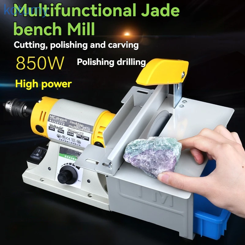 Multi functional jade carving machine, grinder, small cutting machine, saw, woodworking, polishing tool, electric grinder