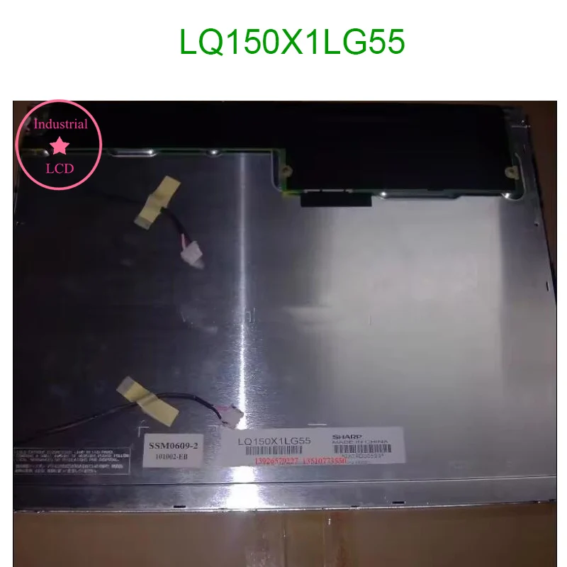 

ЖК-дисплей LQ150X1LG55 Оригинальный 15-дюймовый экран дисплея 1024×768