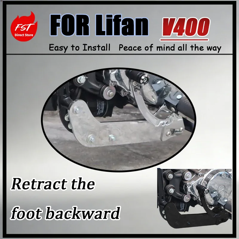 For Lifan V400 Rearward-Mounted Pedal Bracket Integrated Mid-Mounted Pedal Assembly Anti-Vibration Non-Displacement Accessory