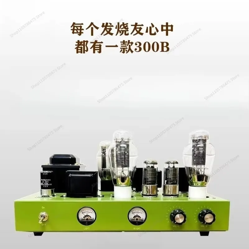 For 300B Single-Ended Class A Tube Amplifier Point-to-Point Kit Finished DIY Built-in Bluetooth