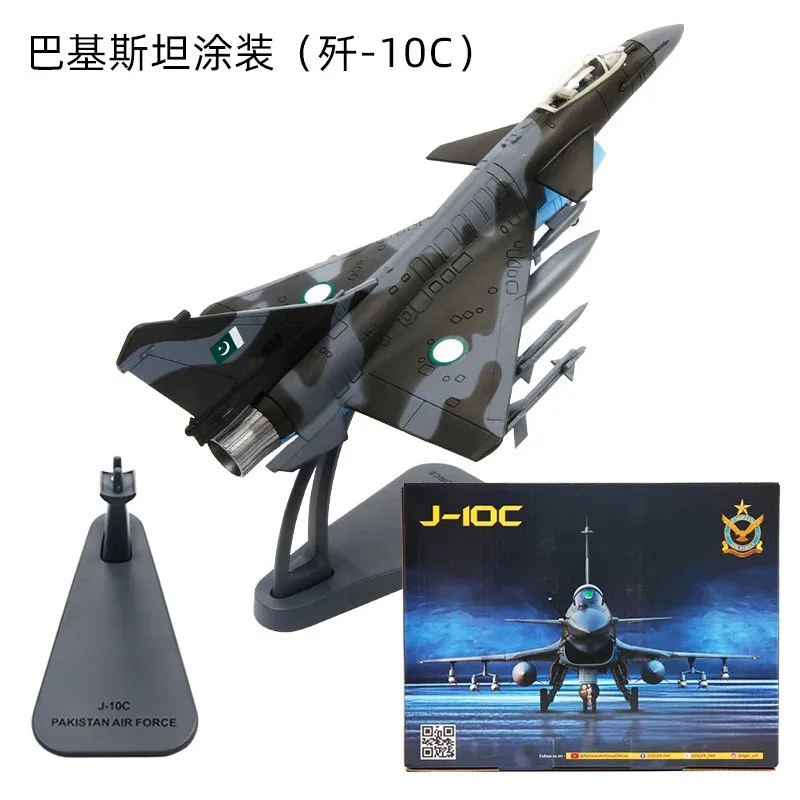 Modèle d'avion de chasse J-10ce Pakistan Livery J-10c en alliage moulé sous pression à l'échelle 1/72, ornement de collection, souvenir, objet de présentation