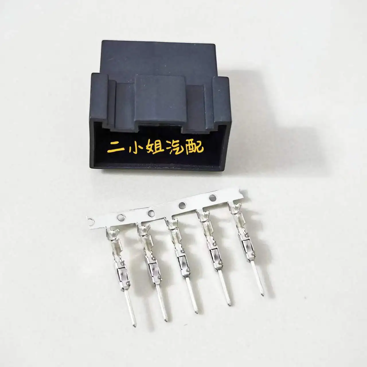 8E0 972 420 Suitable for V olkswagen A udi Gateway Controller Plug 20P Gateway Adapter Cable 8E0972420