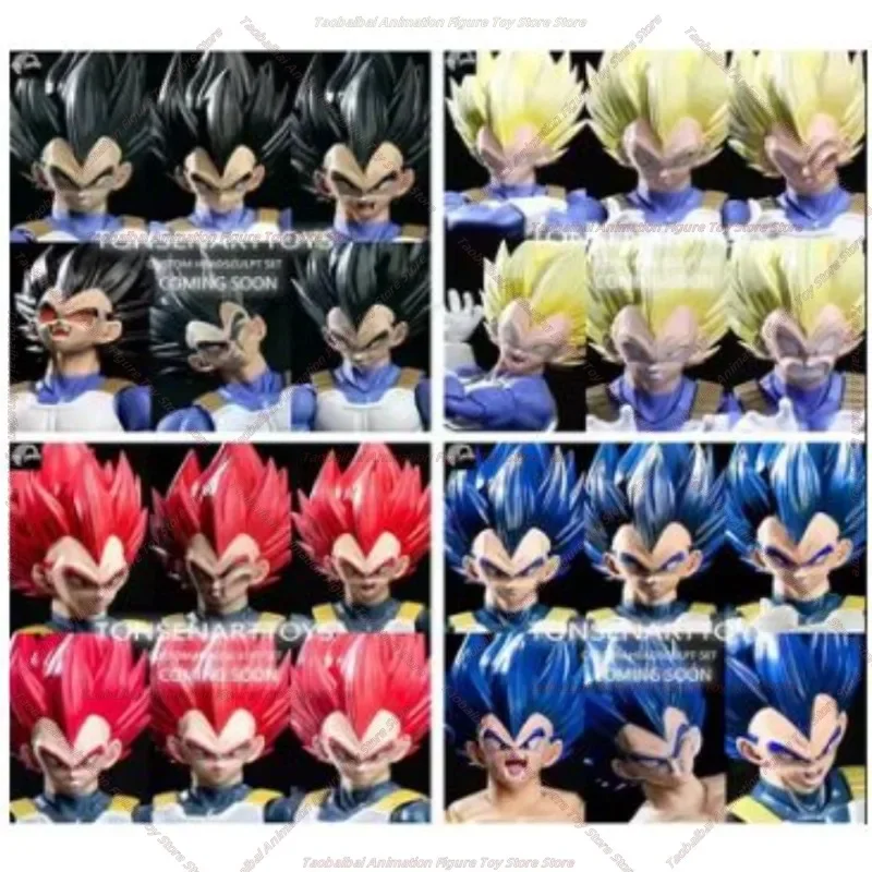 

Tonsenarttoys [гриб] четырехцветный Вегета SHF маджин Вегета черный, желтый, красный и синий головы Tongsen скульптурный аксессуар