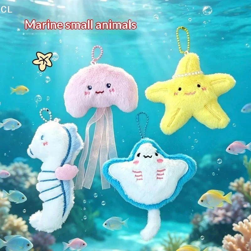 1PC Creative Plush Marine Aquatic Organism Pendant Seafood Market Ocean Plush Toy Crab Lobster Devil Fish Keyring Boy Gir Gift