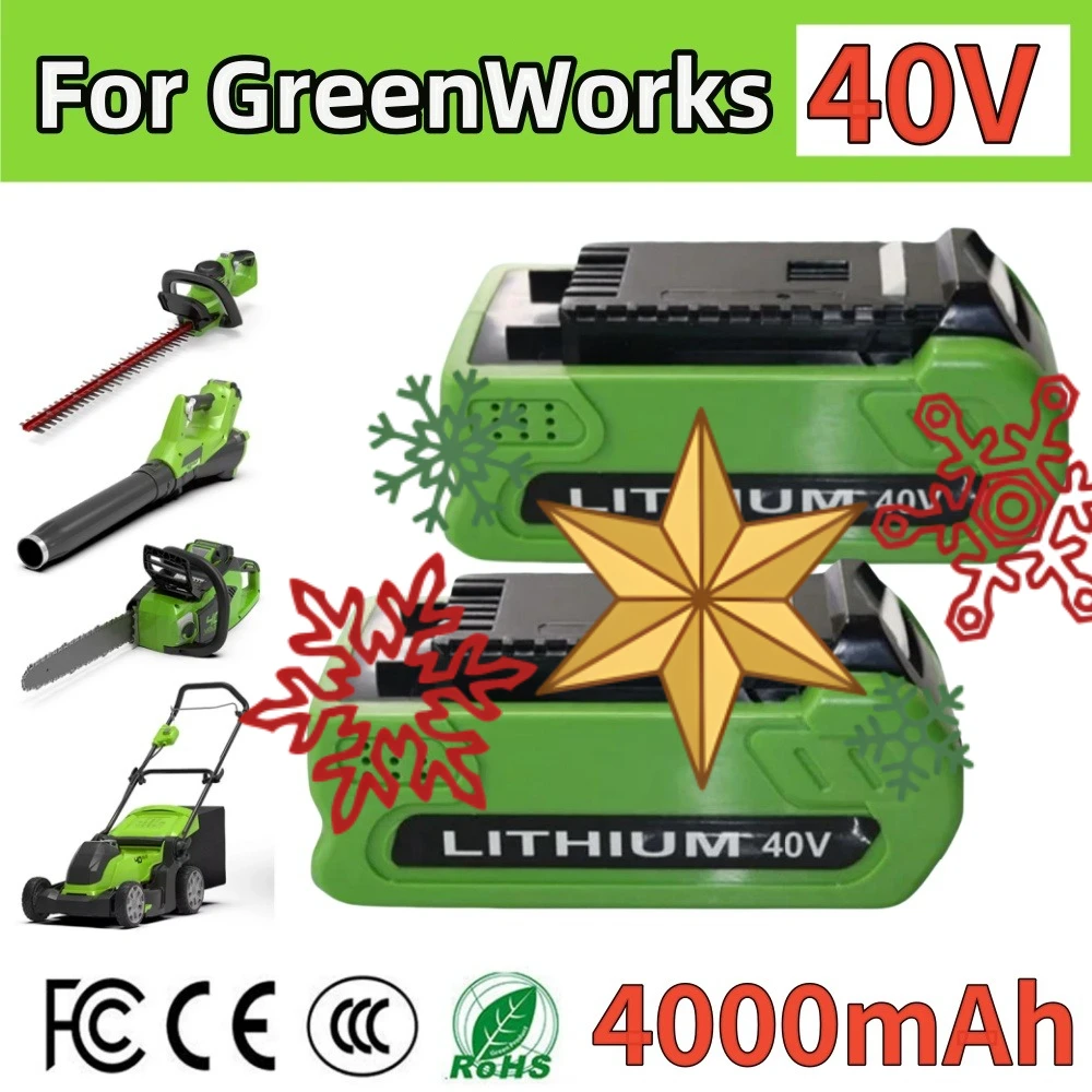 

Аккумулятор GreenWorks 29462 40V 5000mAh для 29462, 29472, 29282 G-MAX, замена для газонокосилок и электроинструментов