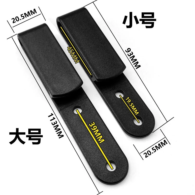 2PCS Knife Storage KYDEX IWB Knife Sheath Clip K-type Belt Accessory Leather Sheath Strap Clip Knife Sheath EDC Accessories