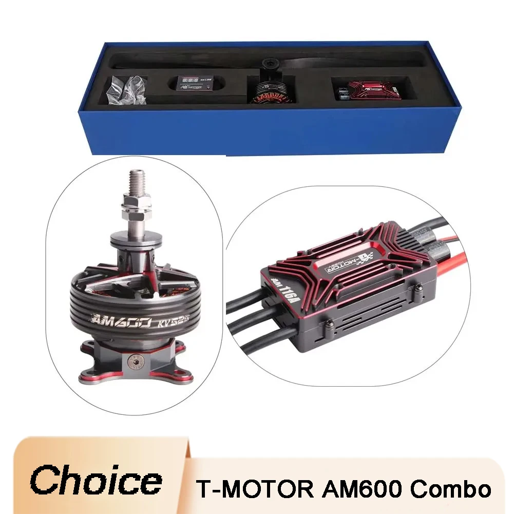 

T-MOTOR AM600 Combo KV525/KV555 (AM600+AM116+16x8prop) Нелеасч Экстремальный потенциал с до 8298 г тяги