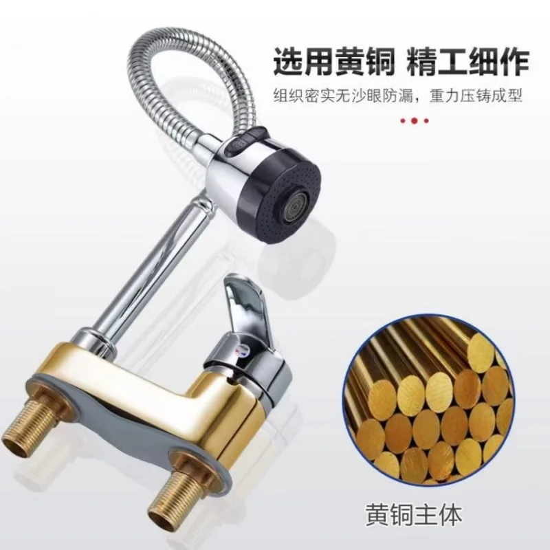 

Copper double hole hot and cold basin faucet, bathroom and household washbasin switch, mixing valve, washbasin faucet