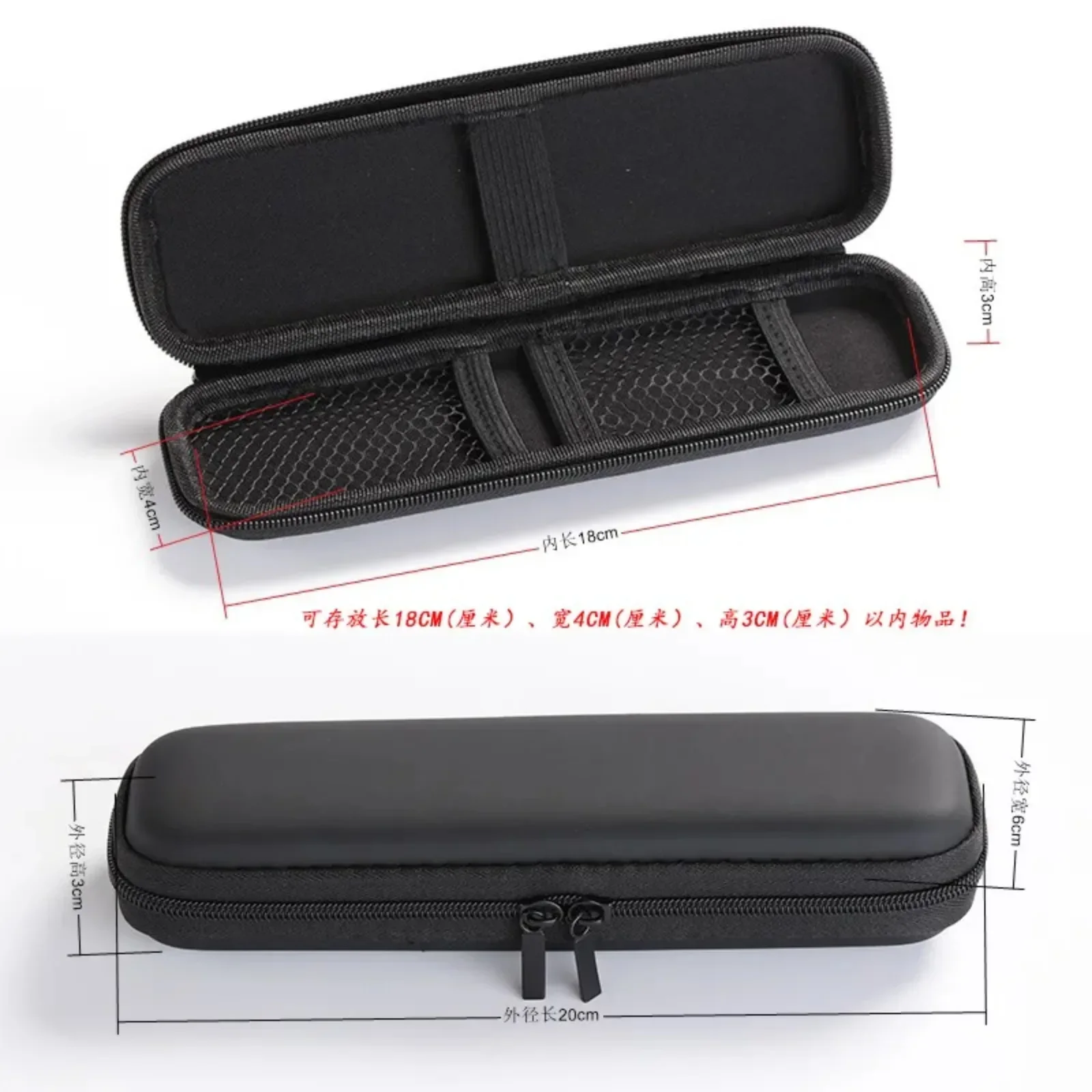 Black Leather Zipp Case Mini Slim Case Small EGo Carry Bag for Pen Lighter Tobacoo Pipe Tool
