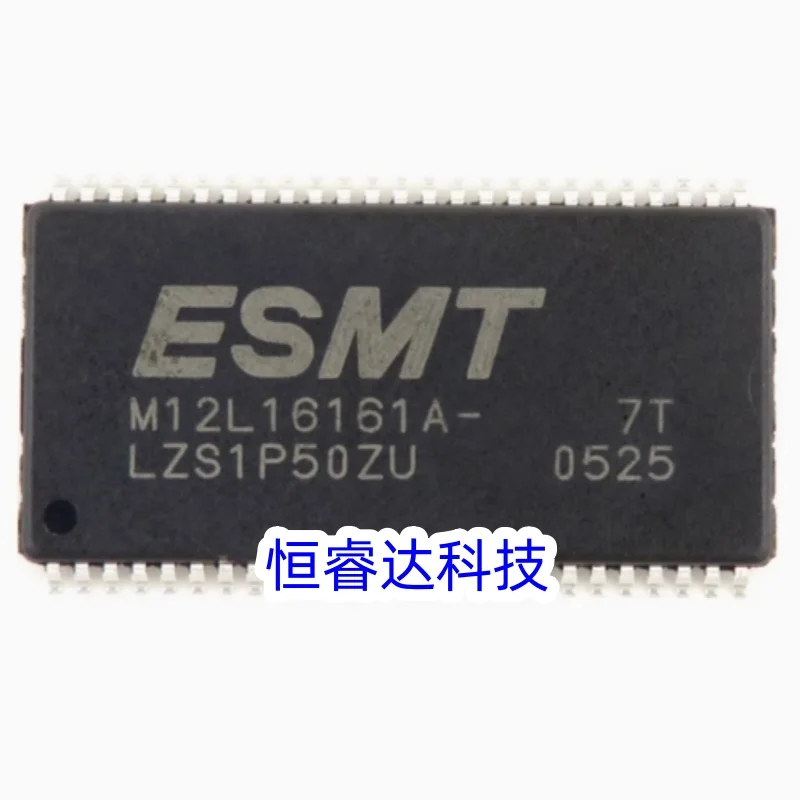 5pcs/lot M12L16161A-7T M12L16161A TSOP-50