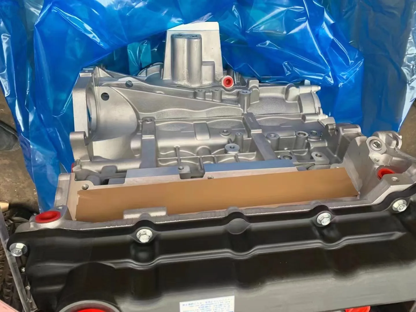 gelten für Auto Motor Motor Block Montage 4B11 4B11T für Mitsubishi