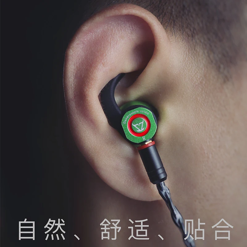 TONEKING Dendroaspis Viridis HIFI Headset Three Diaphragm Dynamic Physical Frequency Division Metal Earphone IEM With MMCX Cable images - 6