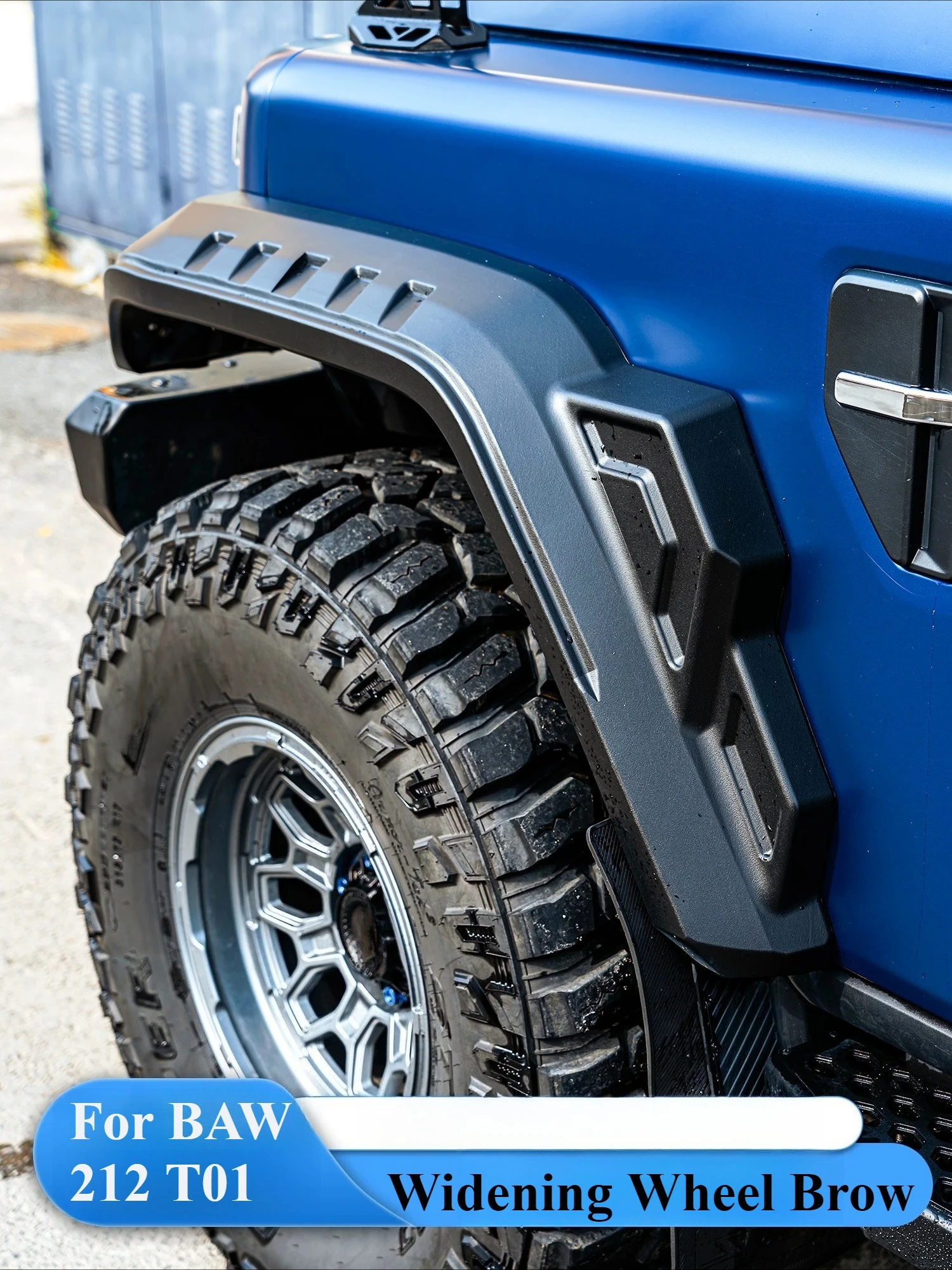 For BAW 212 T01 Widening Wheel Brow - Wheel Brow Widening Anti silt Anti scratch Durable Protective Plate Exterior Accessories