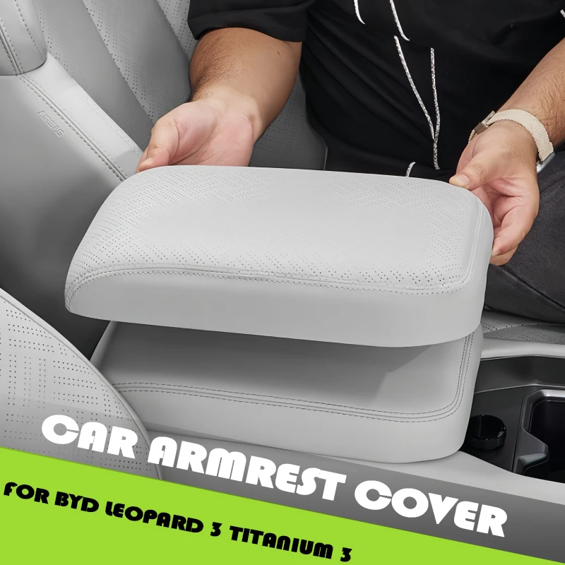 

Крышка подлокотника центрального управления автомобиля, подходит для BYD Leopard 3 Titanium 3, подлокотник автомобиля, прямая пряжка, защитный корпус, обновленная часть