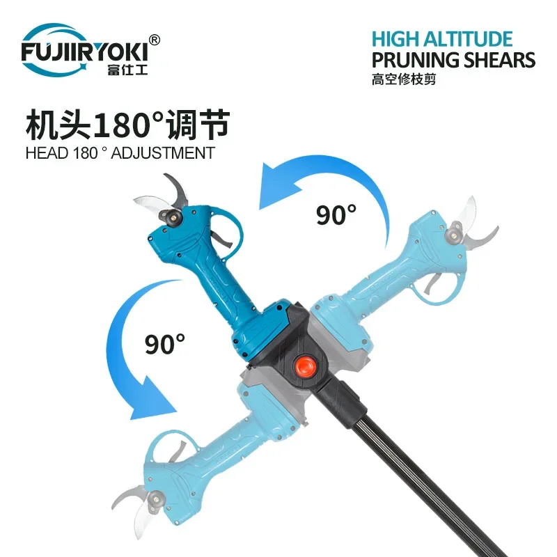 Pemangkas Dahan Listrik Isi Ulang dengan Baterai Li-ion, Panjang Ekstra untuk Pemangkasan Dahan, Alat Kebun Lintas Negara