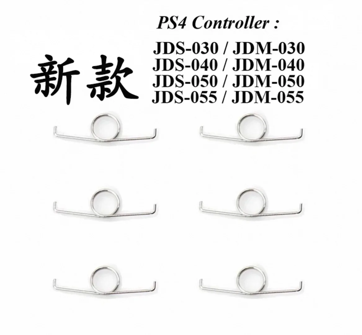 20PCS เปลี่ยนจอยสติ๊ก Caps สำหรับ PS5 Gamepad ตัวควบคุมสำหรับ PS5 Thumbsticks ฝาครอบ Thumb ก้านยึดหมวก AXYB