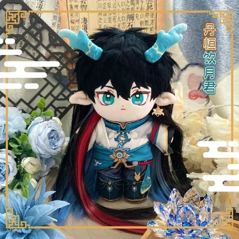 Houkai Star Rail Sandgold Danheung Hwangcheon Kafuka Jingyuan Liuxue Ouyue Lovely Collectible Figure New Items Added Kawaii Gift