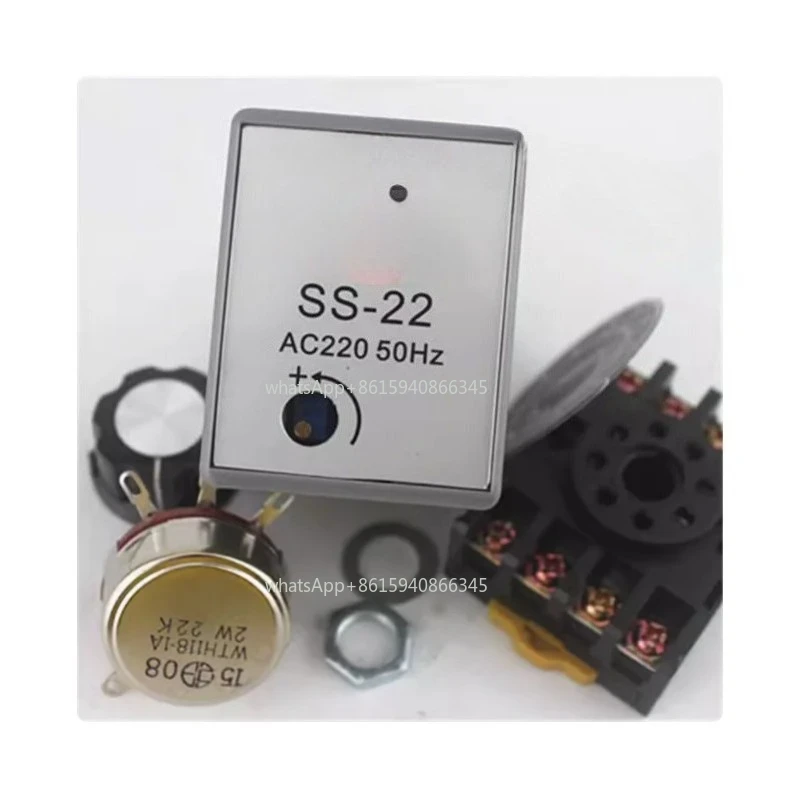 

Motor Governor 220V AC SS-22 Speed Control Unit Single Phase Motor Controller Split Switch