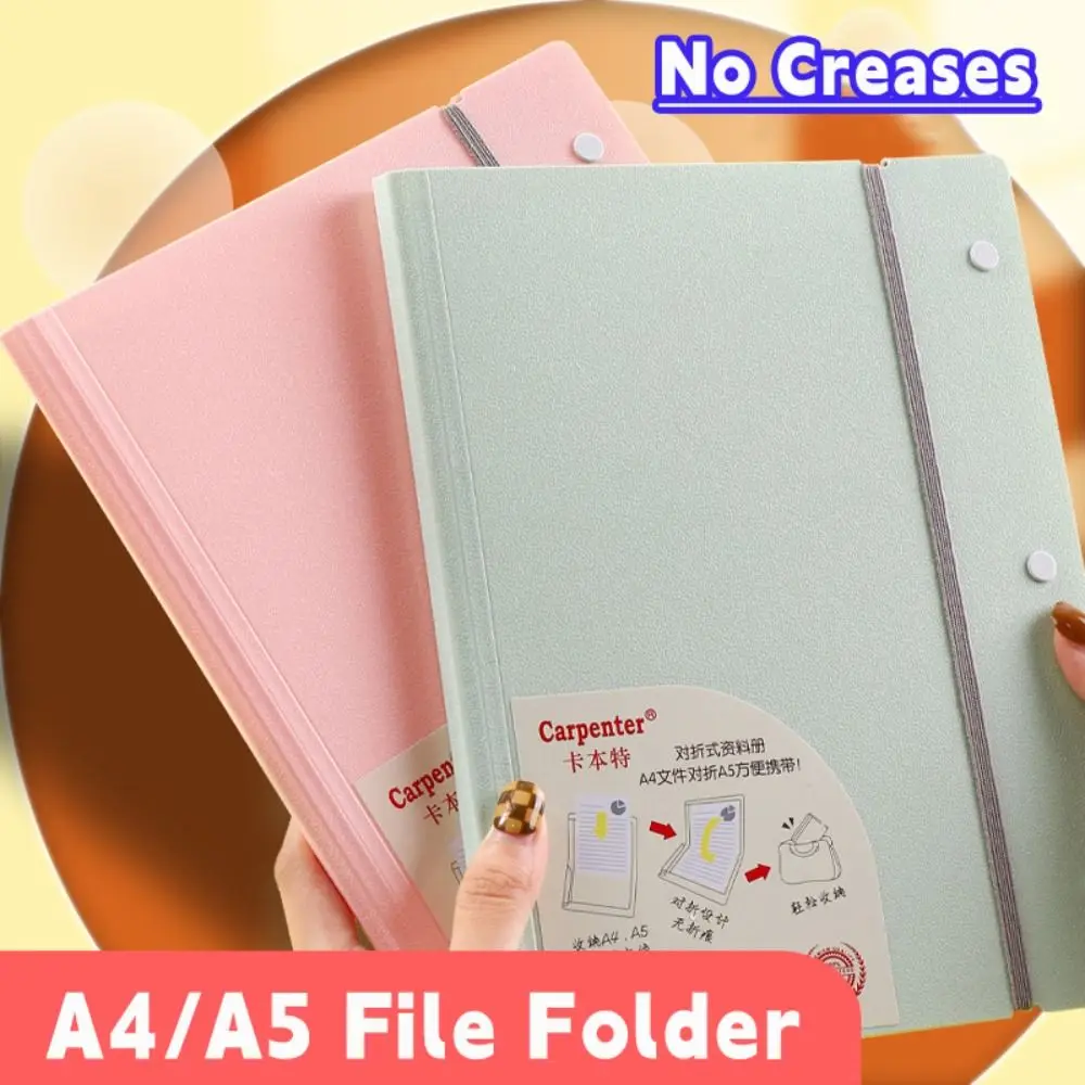 

A5 To A4 File Folder Foldable Multi-layer Storage Booklet With Insert Pages Waterproof Exam Paper Storage Clip Stationery