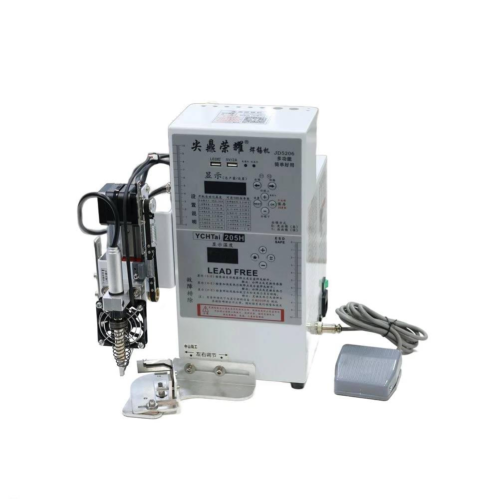 JD5206 Semi-Auto Soldering Machine Stepper Motor Tin Feeding Precise Output Anti-Stuck Tin Electronic Component Welding