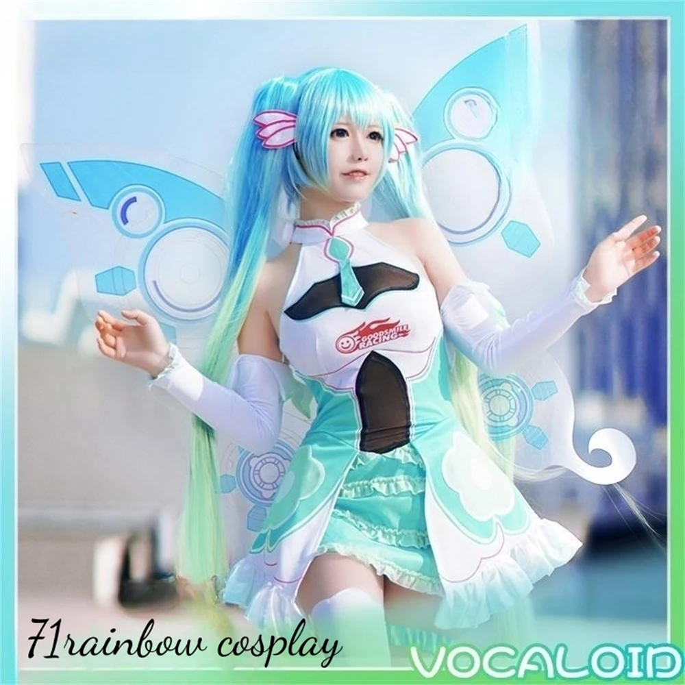 VOCALOID 2017 Racing Miku Cosplay Stroje świąteczne Kostiumy Miku Cosplay Sukienka Ubrania przebranie na karnawał