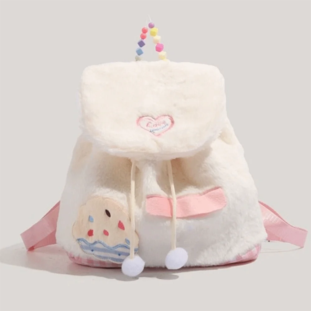 

Adjustable Shoulder Strap Plush School Bag Zipper Inner Layer Cake Plush Backpack Fashion Large Capacity Cartoon School Bag