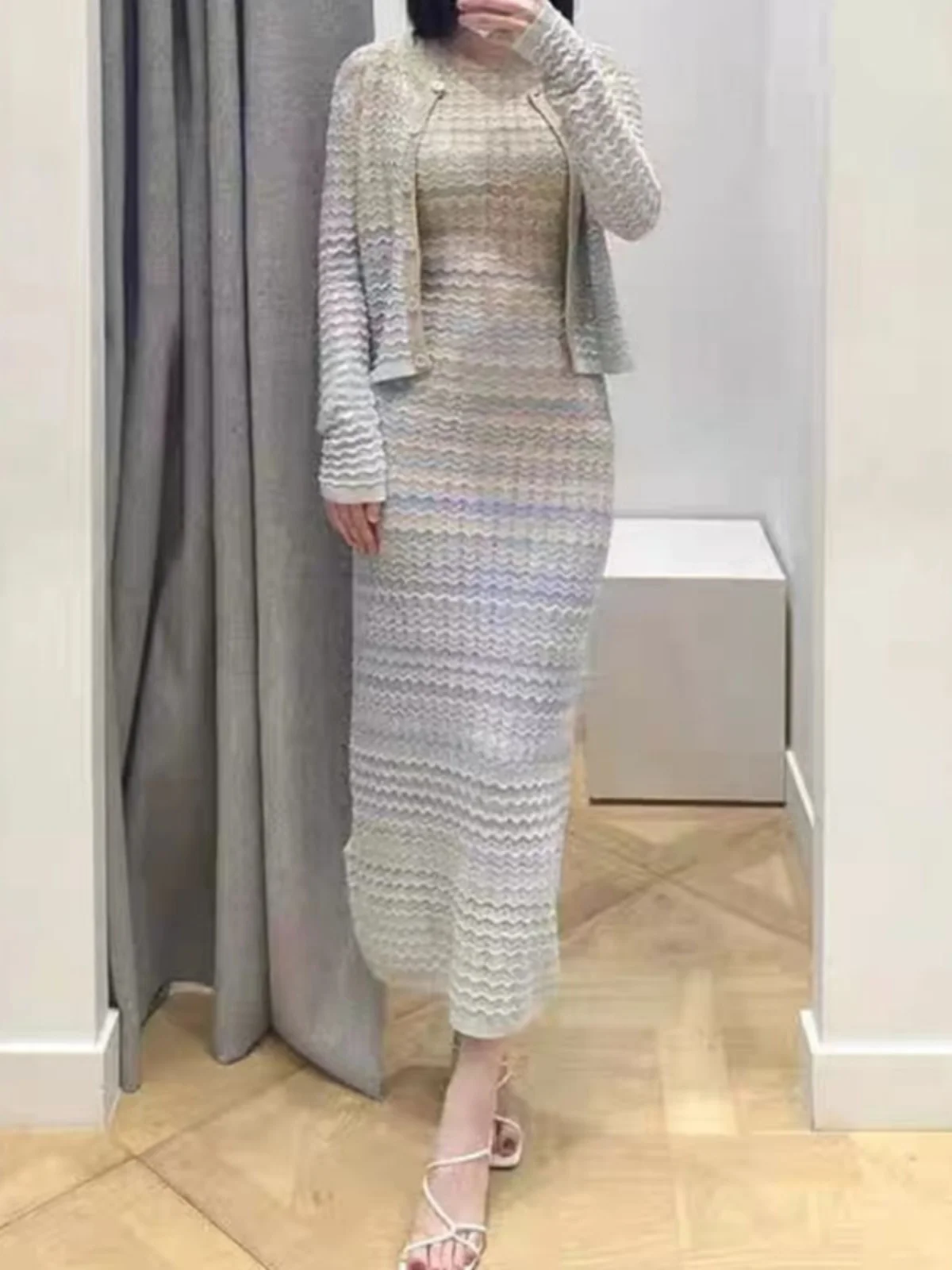 Quali S Home Summer… - image