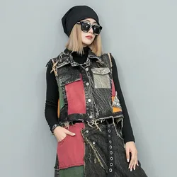 Niche Personalized Fashion Women Color Contrast Vintage Denim Vest 2024 Spring Summer New LX1161