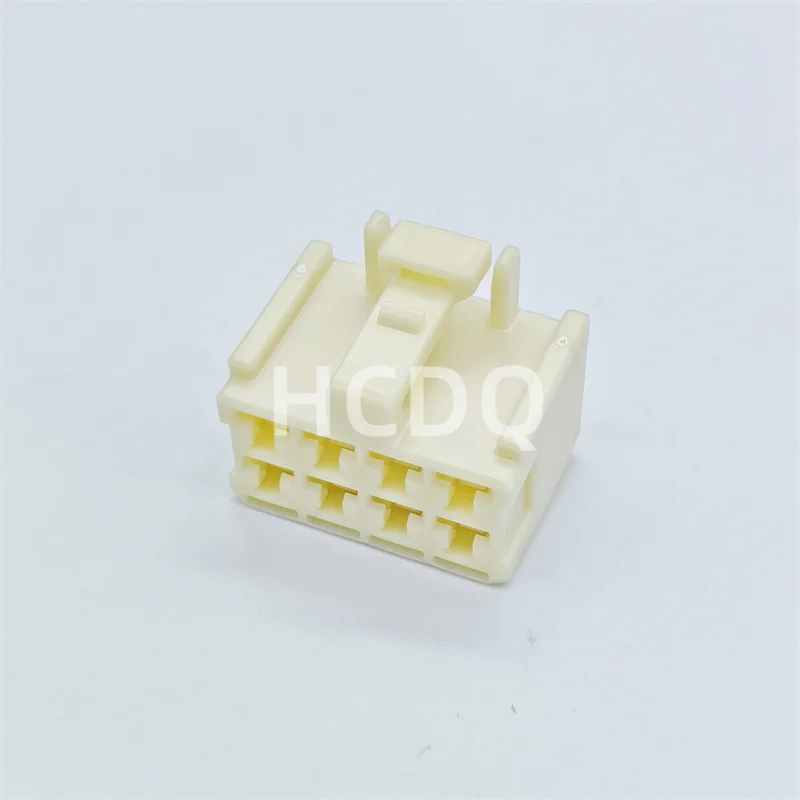 

10PCS The original 7283-1485 Female automobile connector plug shell and connector are supplied from stock