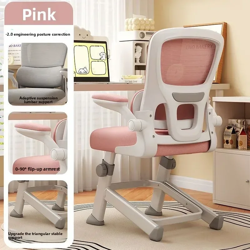 Comfortable Long Hour Chair Office Ergonomic Gaming Comfortable Home Office Desk Study Chair Support Computer Chair Back Support