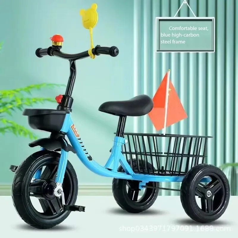 Airo Children's Balance BikeYears Training Wheels Adjustable Saddle  Gears Front Suspension Disc " Hardtail Frame view 4