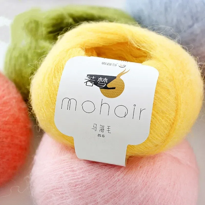 25g Mohair Mohair Yarn,DIY Hand Woven Knitting Wool,Soft and Warm Sweater Scarf Crochet Thread,Craft Cotton Yarn,Christmas Gifts