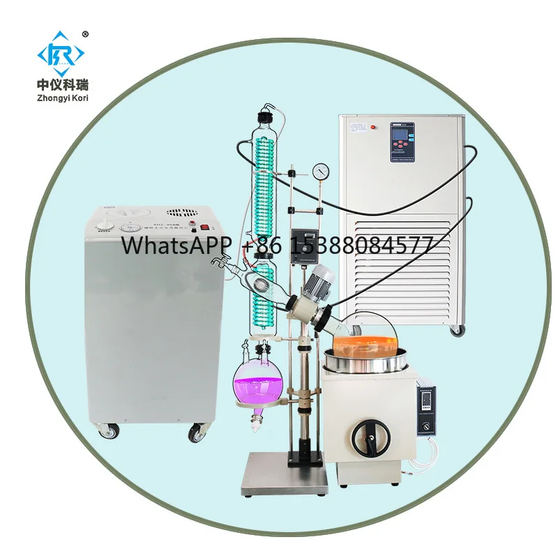 

CE Approved Roto Vap with Rotary Evaporator Water Bath for Essential Oil Distillation Extract Crystallization