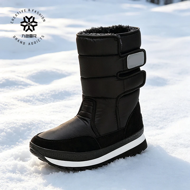 Camouflage Snow Boots Plus Size Winter Warm Shoes Thick Fleece Lined Thick‑Sole Non‑Slip High‑Top Insulated Snow Boots
