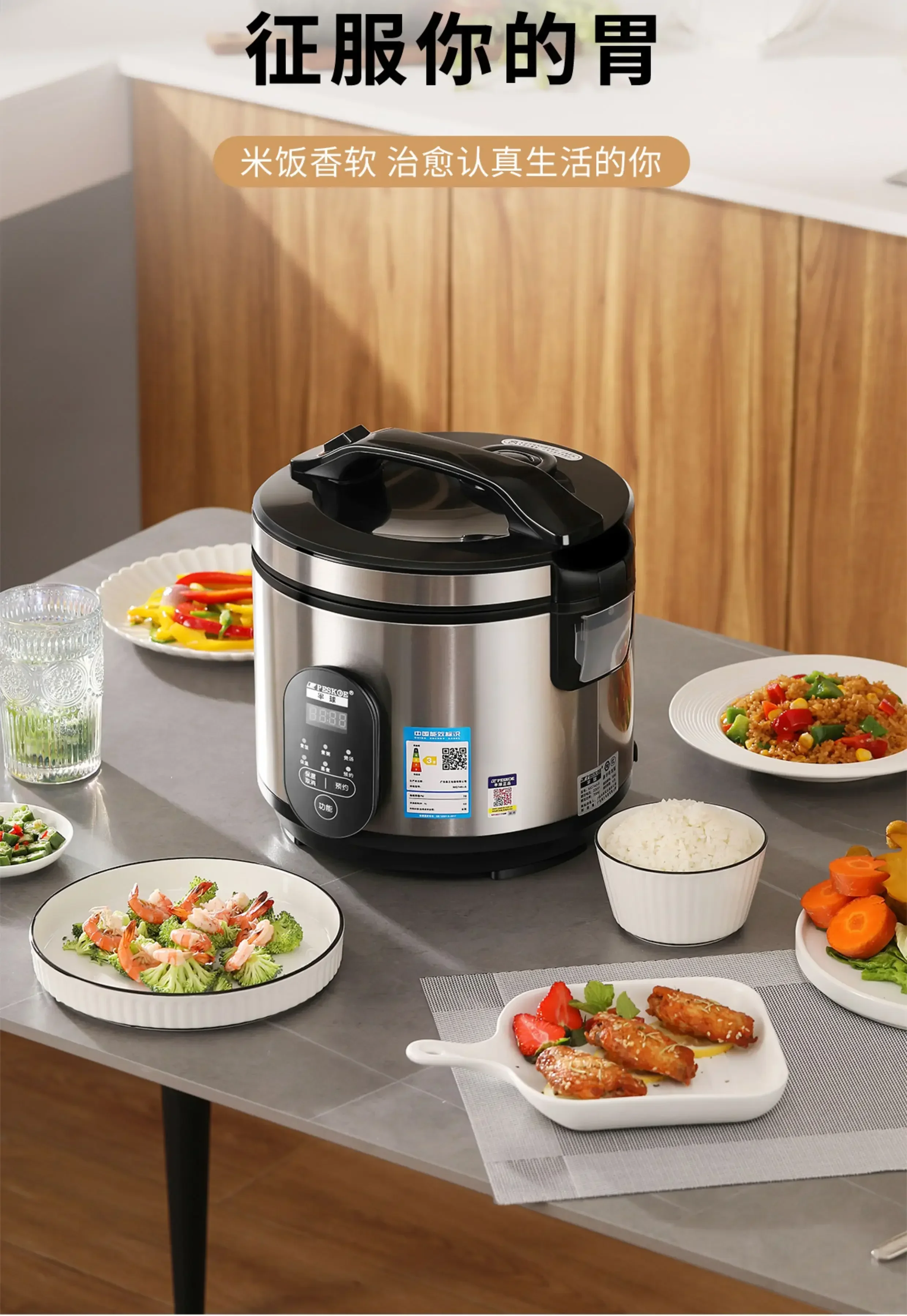 Small Stainless Steel Electric Rice Cooker. Intelligent Reservation. Multifunction. For 2-4-6 people. Old-style. Household.