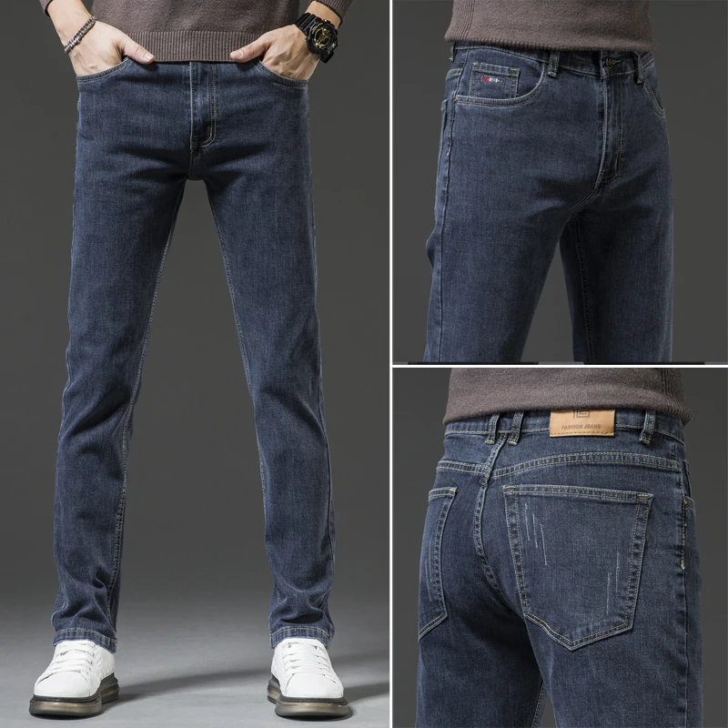 Korean Style Mens Slim Fit Stretch Jeans Elasticity Straight Leg Casual Daily Wear Versatile 2025 Spring Autumn Fall Denim Pants
