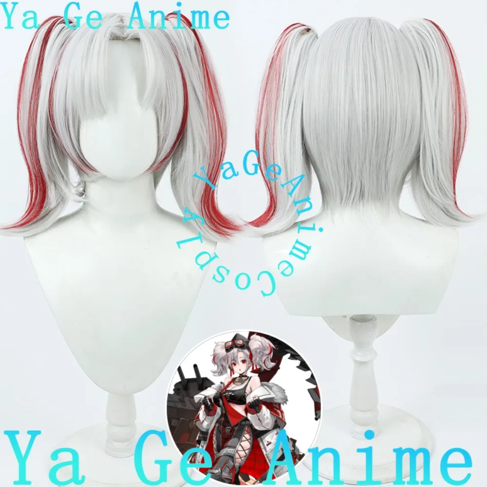 

Ya Ge аниме синий архивPrinz Adalbert косплей парик хвост аниме RealityShow игра ролевой парик, используемый для аниме танцевальных вечеринок