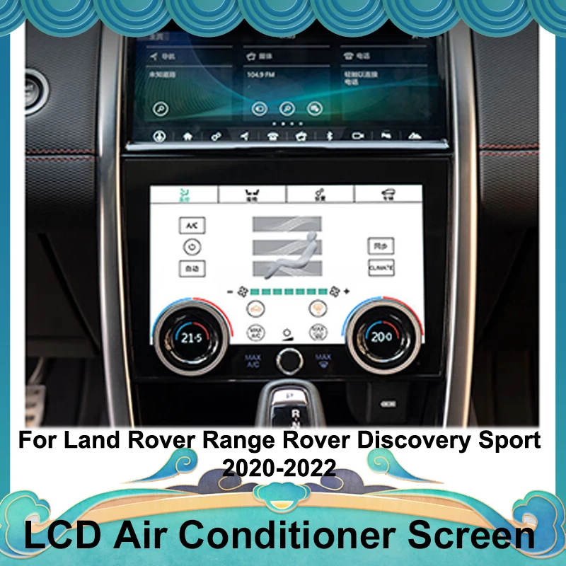 

Digital AC Control Panel Car Multimedia Player For Land Rover Discovery Sport 2020-2022 Air Conditioner Climate Board