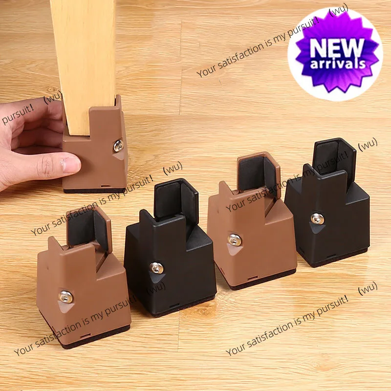 

4PCS Adjustable Furniture Leg Risers Heavy Duty Square Round Bed Foot Pads 2 4 Inch Sofa Table Chair Leg Risers Screw Clamp