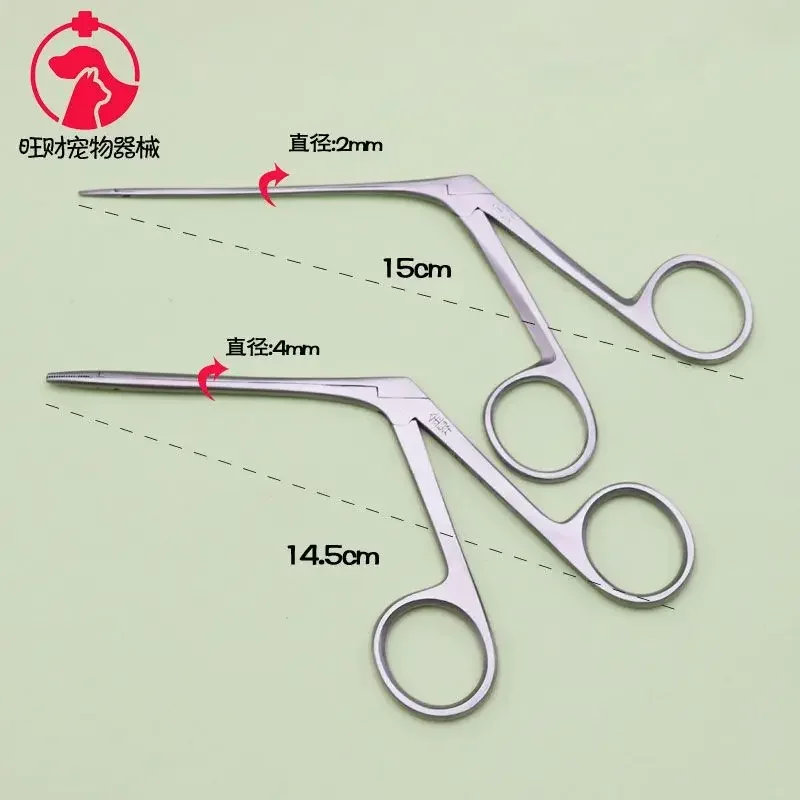 

Pet medical middle ear forceps stainless steel diameter 2mm/4mm surgical instrument gun type hair removal forceps B