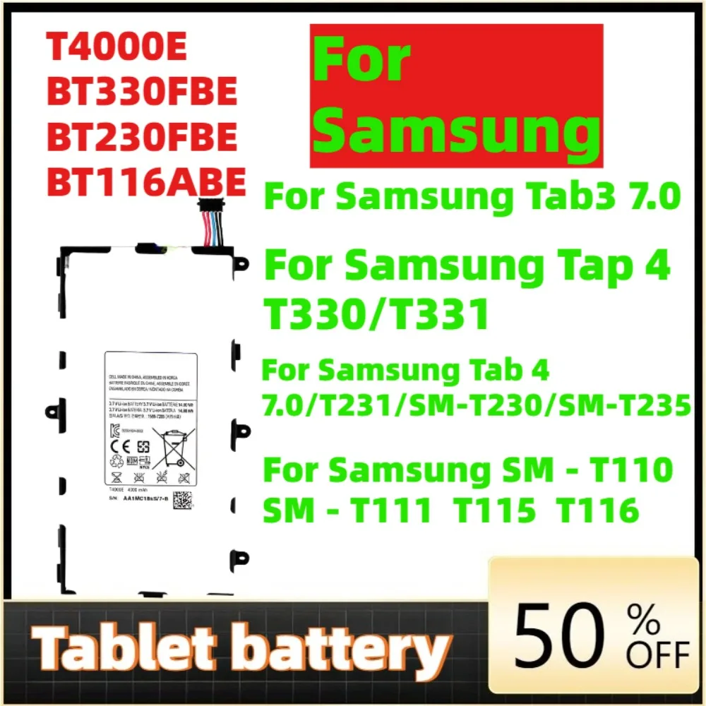 Аккумулятор T4000E BT330FBE BT230FBE BT116ABE для планшетов Samsung Galaxy Tab 3 7.0' T211 / Tab 4 8.0 T330 / Tab 4 7.0' / Tab 3 Lite