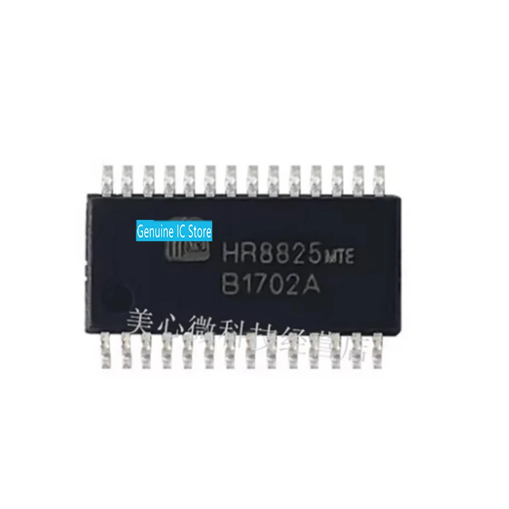 

5pcs/lot HR8825MTE HR8825 SOP New Original Genuine Ic