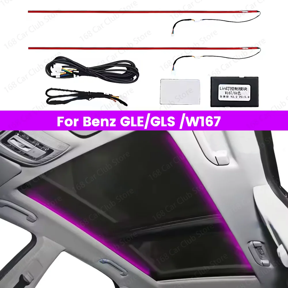 Variant: Skylight light