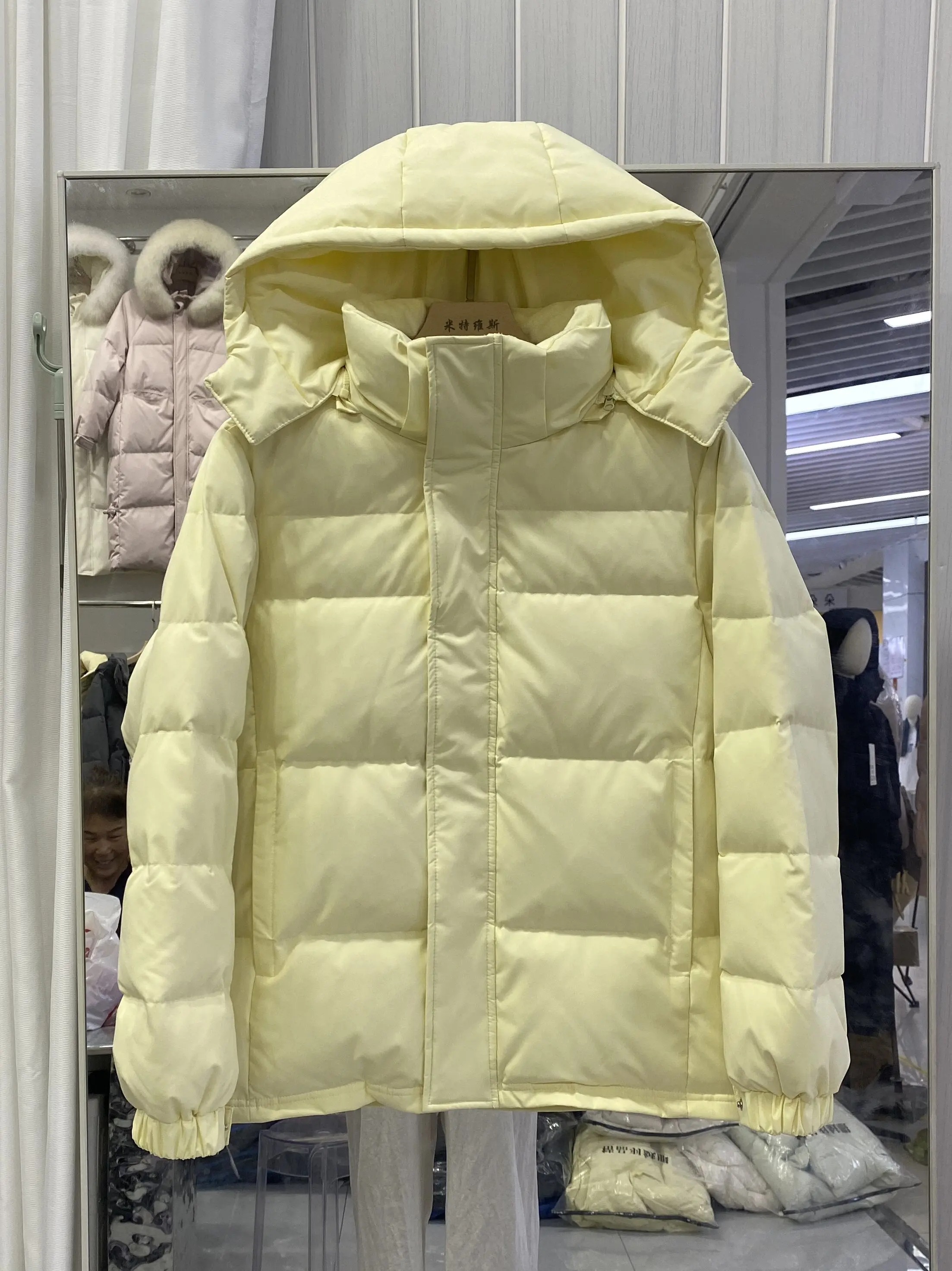 Winter New Down Jacket Women's Windproof Hooded Commuter Jacket