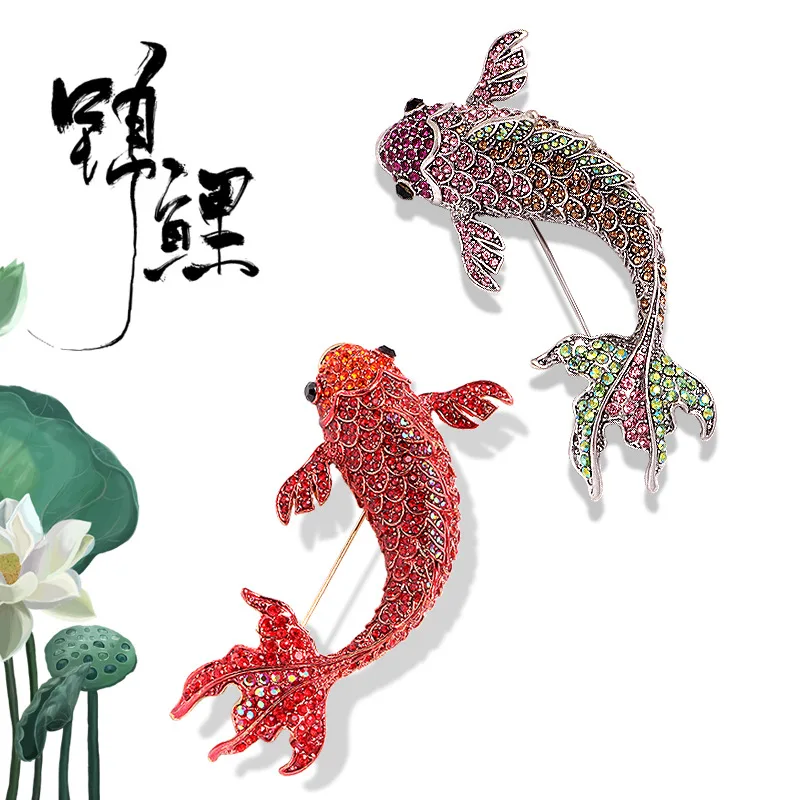 Creative Swimming Koi Carp Fish Brooches For Women Unisex Rhinestone Red Carp Fish 3-color Office Party Brooch Pins Jewelry Gift