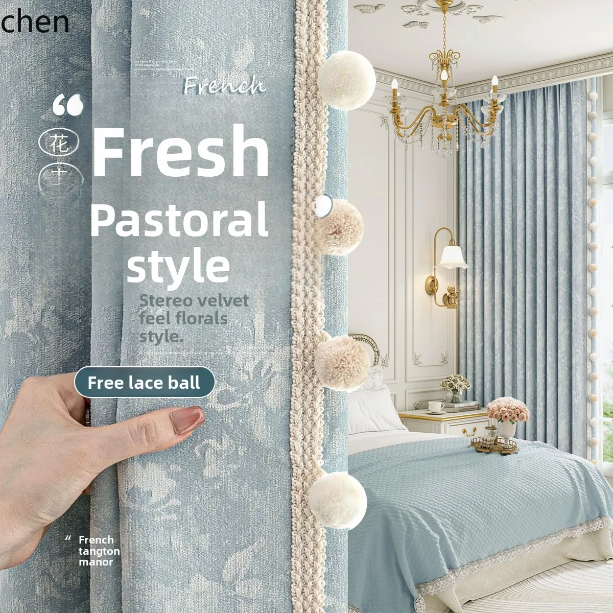 

YXY Retro Curtains Bedroom Full Blackout Living Room Jacquard Fabric Sun Protection Heat Insulation Customization