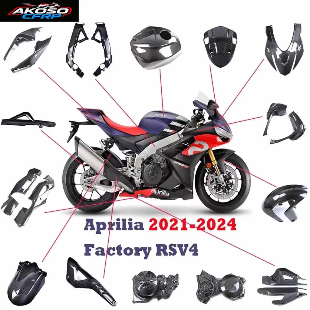 

For Aprilia Factory RSV4 2021-2024 Motorcycle Protector Carbon Fiber Modified Fender Fuel Tank Cover Frame Fairing Accessories