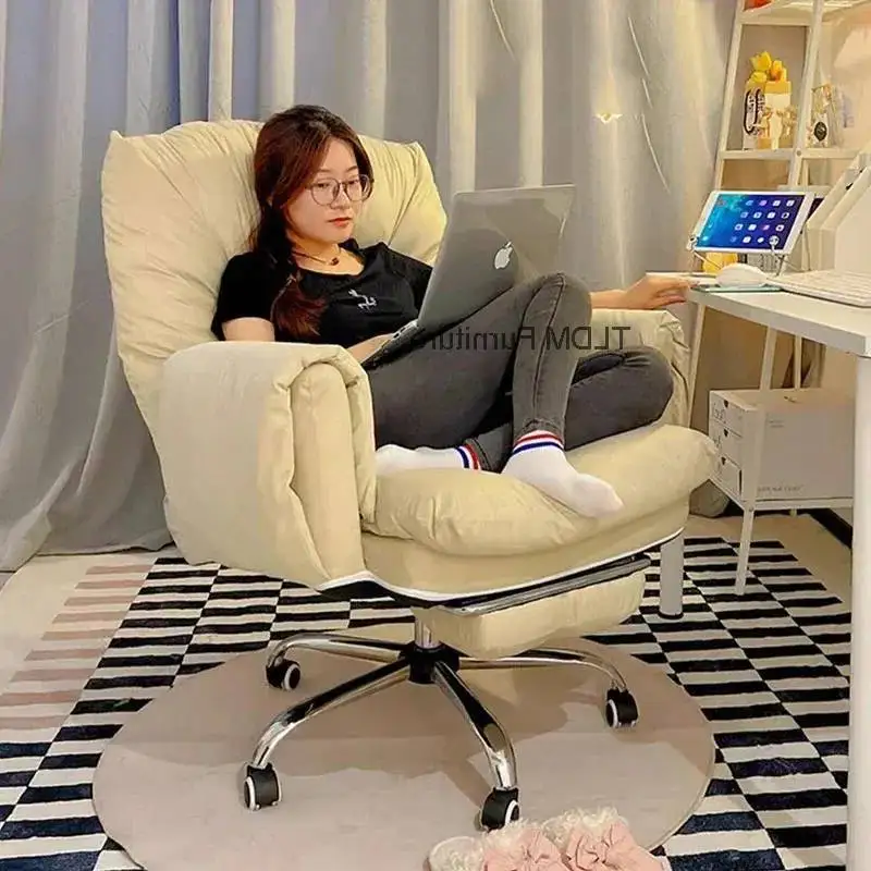 

Salon Lazy Office Chair Modern Ergonomic Luxury Executive Office Chair Relaxing Reading Wheels Mobilya Lounge Suite Furniture