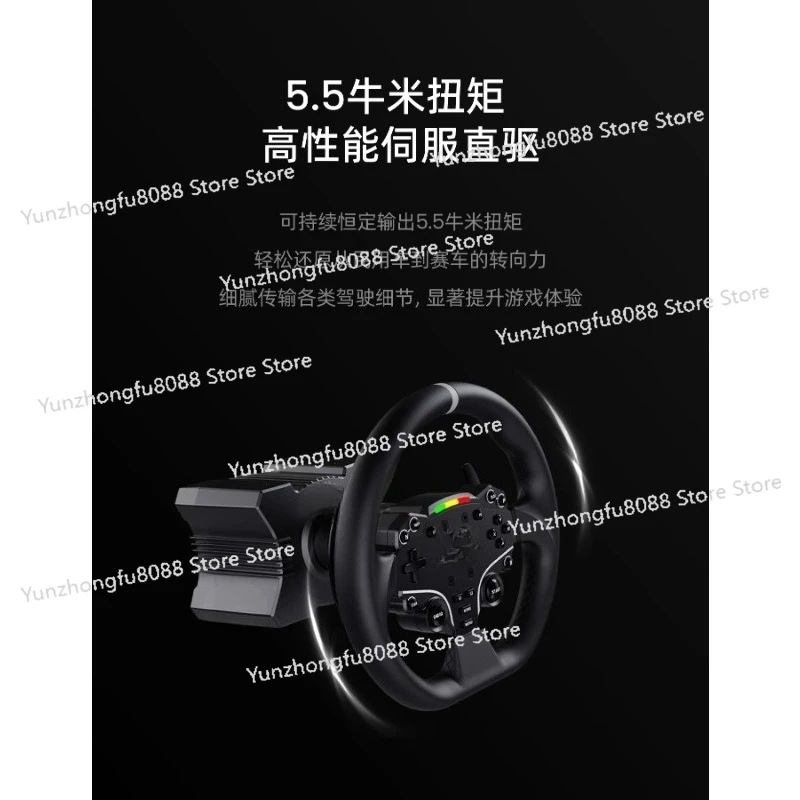 R5 emulador de corrida jogo volante servo base de acionamento direto jogo pedal pressão condução conjunto completo de suporte de equipamento